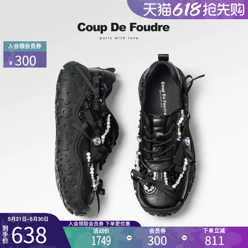 CDF女鞋2025秋季新款时尚潮流厚底拼接老爹鞋蝴蝶结串珠休闲鞋女