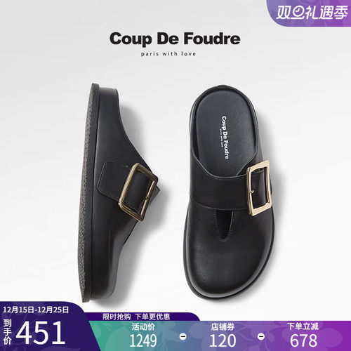 CDF女鞋2025春夏新款百搭时尚勃肯鞋轻便圆头皮带扣外穿包头拖鞋