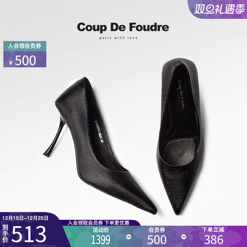 CDF女鞋2025秋季新款时尚高级通勤鞋尖头细高跟优雅简约时装鞋女