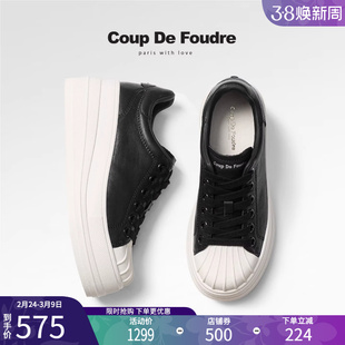 CDF女鞋2026春新款百搭时尚贝壳头板鞋厚底圆头简约休闲小白鞋女