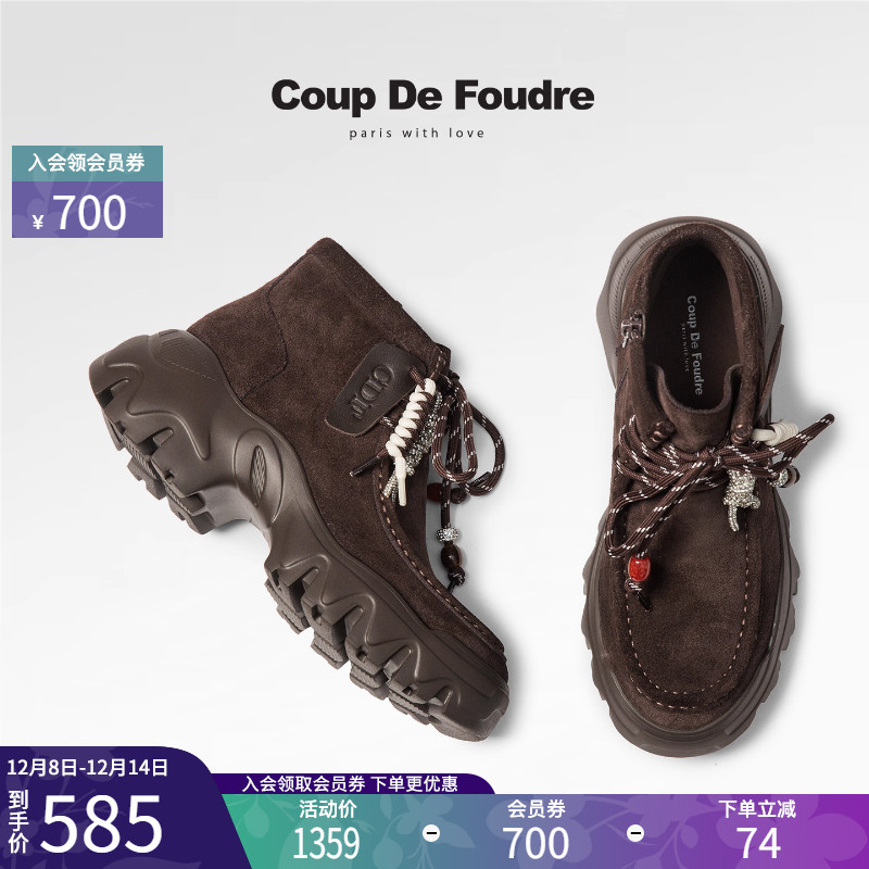 CDF女鞋2025秋冬新款复古风休闲运动靴厚底户外拉链英伦风短靴女