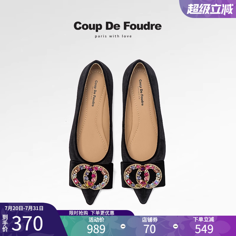 CDF女鞋百搭平底时尚潮流