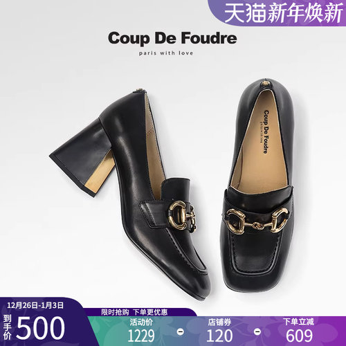 CDF轻奢时尚法式高跟单鞋女鞋潮流百搭显瘦舒适耐磨黑色小皮鞋