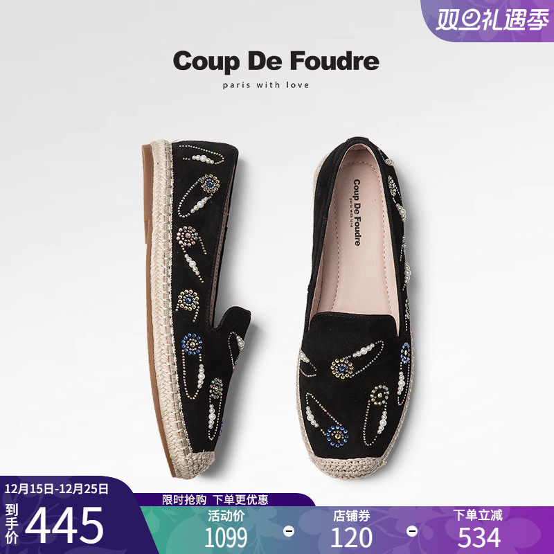 CDF女鞋2025春季新款时尚水钻渔夫鞋深口简约一脚蹬休闲通勤鞋女