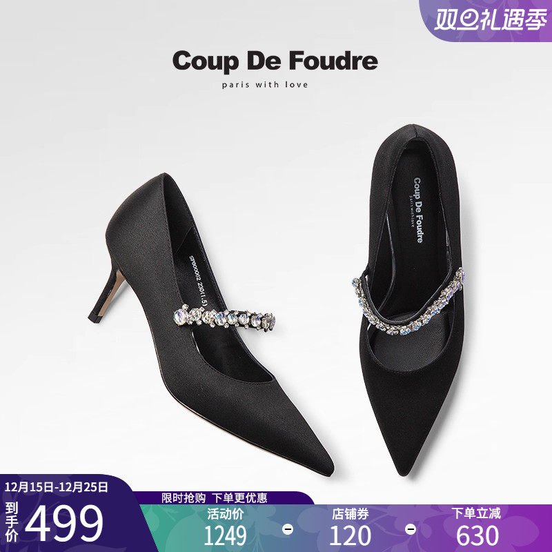 CDF女鞋2025春季新款百搭真皮优雅水钻时装鞋尖头浅口高跟通勤鞋