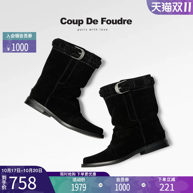 CDF新款复古深口皮带扣西部靴