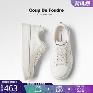 时尚 秋季 百搭板鞋 真皮厚底简约圆头小白鞋 CDF女鞋 休闲鞋 轻奢时尚