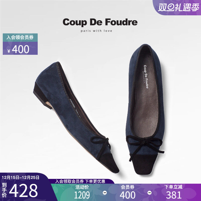 CDF女鞋2025秋季新款气质优雅时尚芭蕾鞋轻便撞色蝴蝶结豹纹单鞋