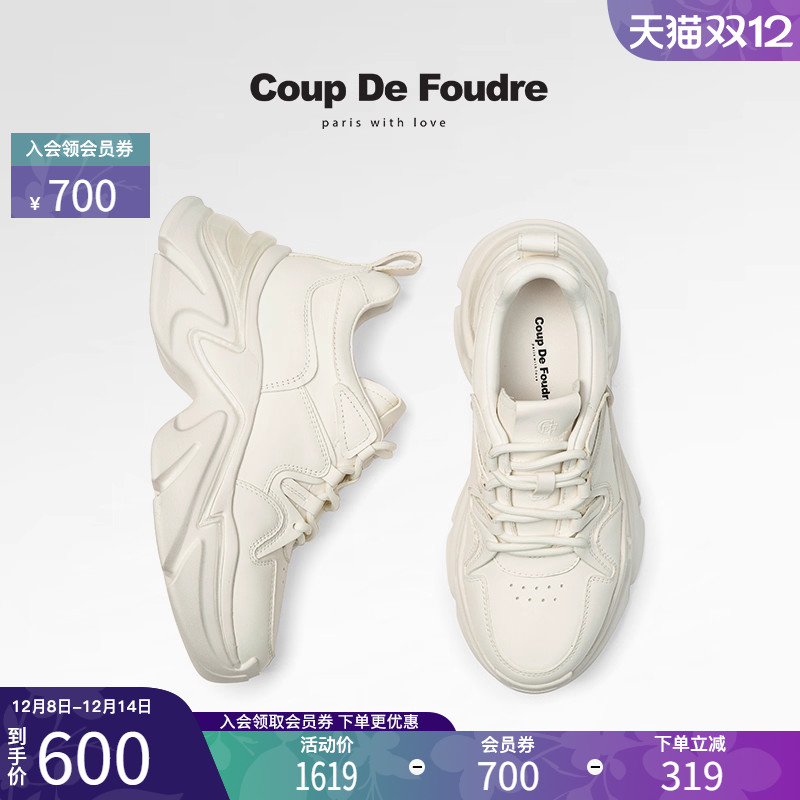 CDF女鞋百搭厚底时尚潮流