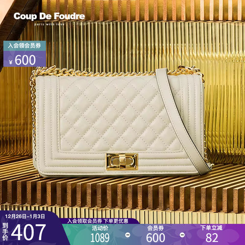 CDF包包轻奢名品时尚百搭