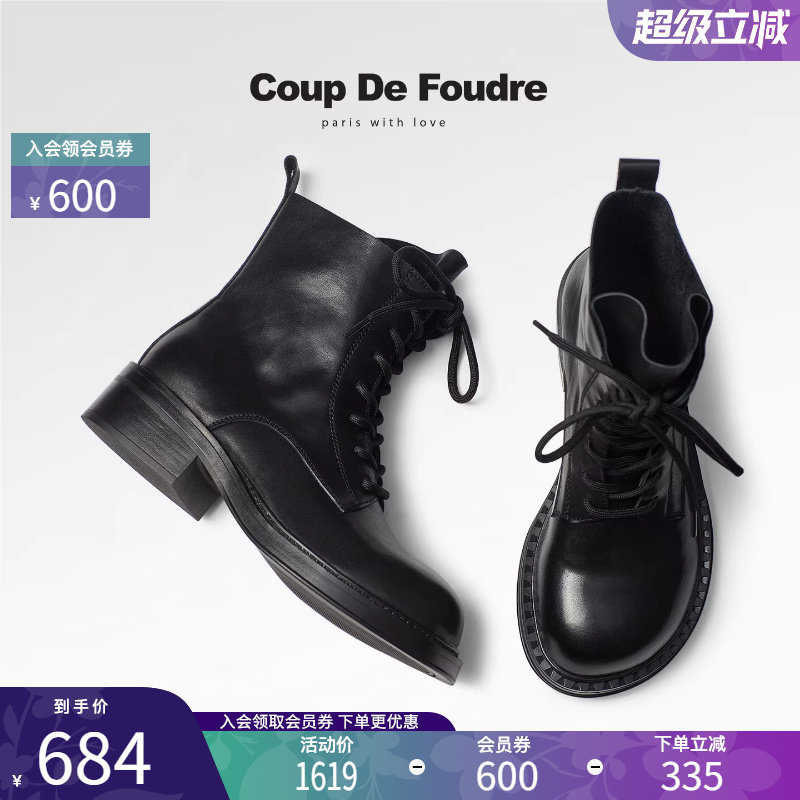 CDF女鞋2025秋冬新款英伦风系带中跟马丁靴时尚简约粗跟女靴潮,女鞋,马丁靴,淘宝优惠券,粉丝福利购,淘宝优惠卷