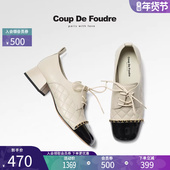 乐福鞋 CDF女鞋 百搭小香风拼色英伦风粗跟单鞋 小皮鞋 轻奢秋季 法式