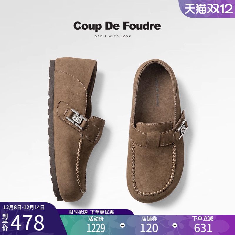 CDF女鞋2025春季新款时尚百搭勃肯鞋舒适平底英伦风魔术贴单鞋女
