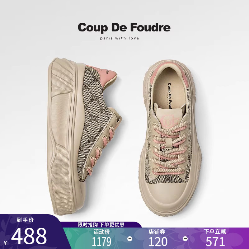 CDF女鞋轻奢时尚秋季真皮百搭松糕鞋厚底增高复古运动休闲鞋板鞋,女鞋,时尚休闲鞋,淘宝优惠券,粉丝福利购,淘宝优惠卷