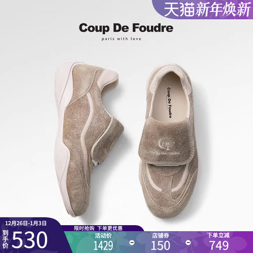 CDF女鞋2025春季新款百搭真皮时尚复古厚底翻盖休闲鞋简约女鞋潮