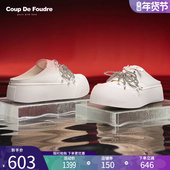 CDF女鞋 蝴蝶结外穿半拖女 休闲百搭真皮厚底运动拖鞋 2025夏季 新款