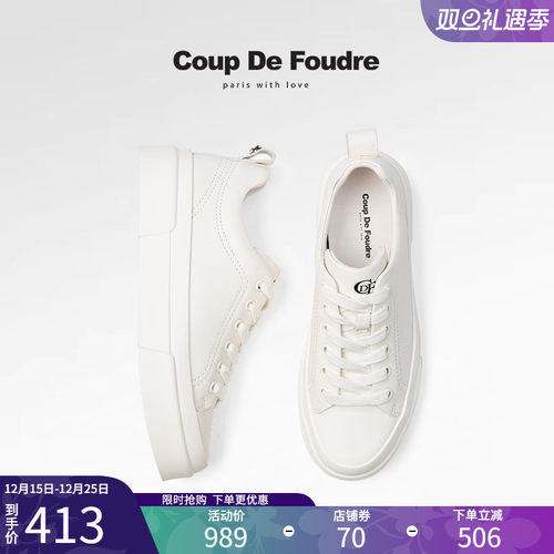 CDF女鞋轻奢时尚秋季增高厚底休闲鞋真皮厚底小白鞋女运动板鞋