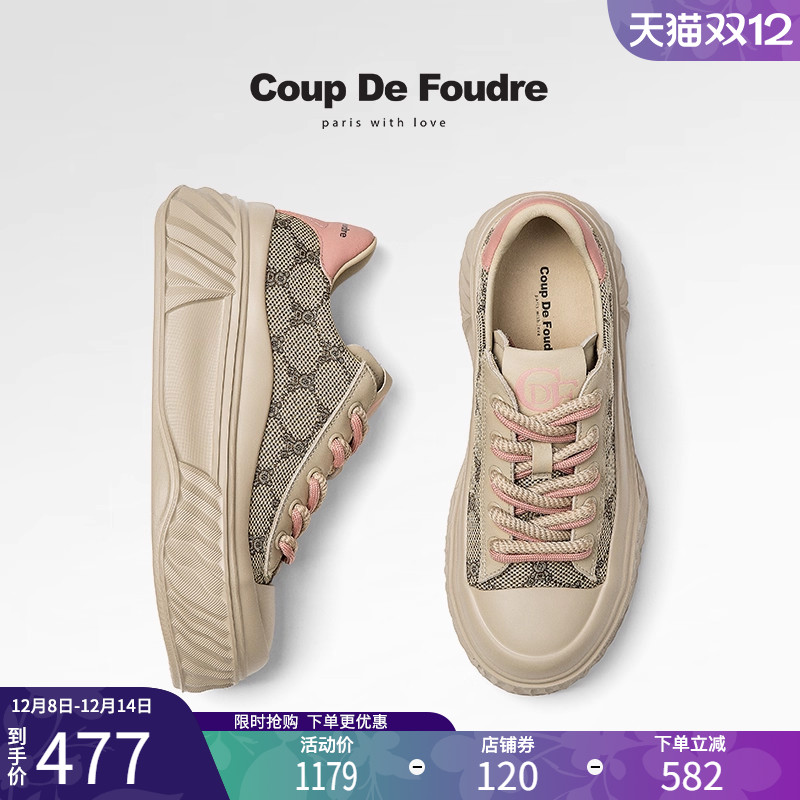 CDF女鞋轻奢名品时尚百搭