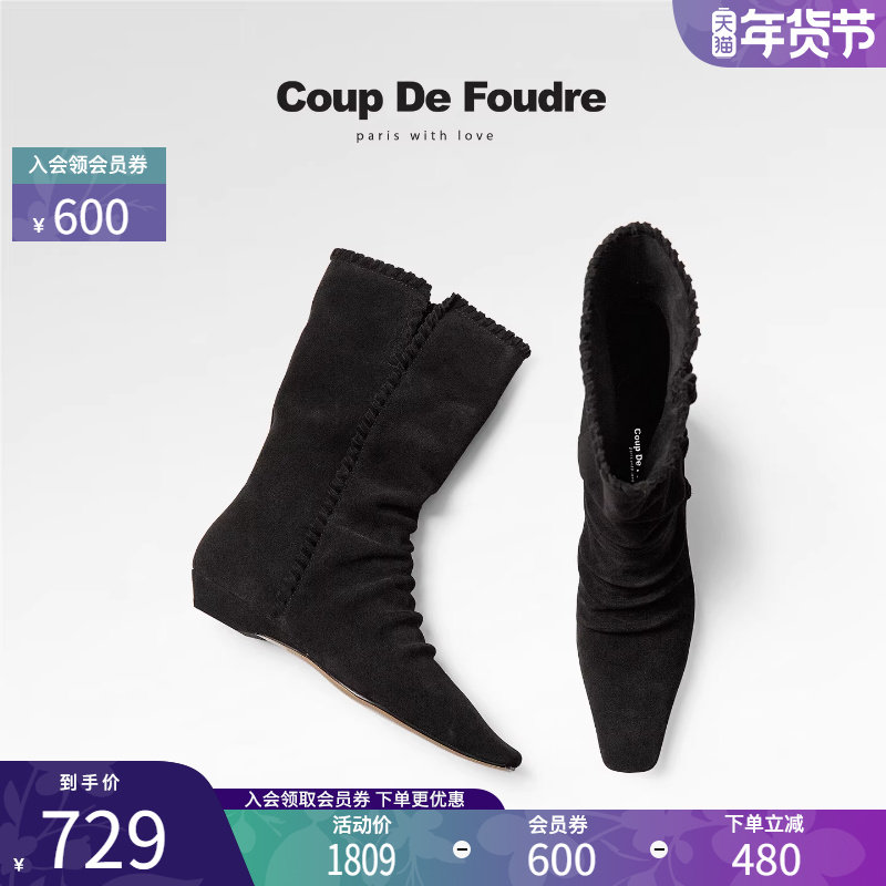 CDF女鞋2025秋冬新款时尚褶皱堆堆靴复古简约坡跟尖头西部靴女潮,女鞋,时装靴,淘宝优惠券,粉丝福利购,淘宝优惠卷