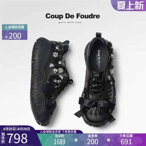 CDF女鞋2025秋季新款厚底蝴蝶结水钻花朵玛丽珍鞋时尚运动休闲鞋