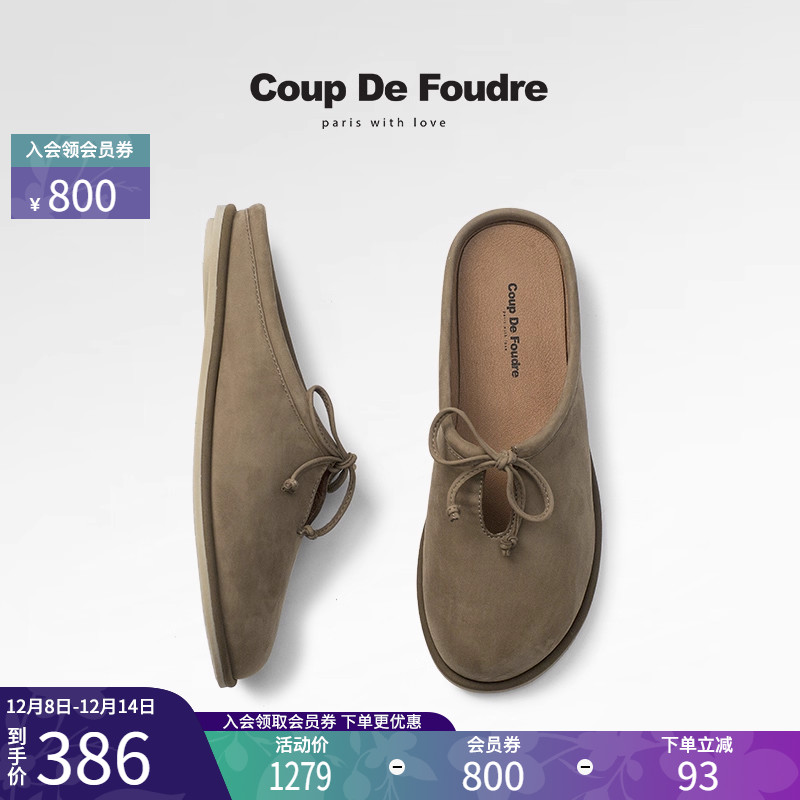 CDF女鞋2025夏季新款百搭真皮时尚勃肯鞋简约平底轻便蝴蝶结半拖