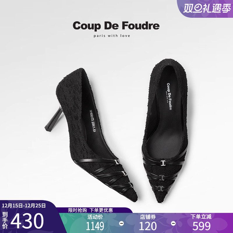 CDF女鞋2025春季新款法式气质时装鞋豹纹细跟浅口尖头时尚单鞋女