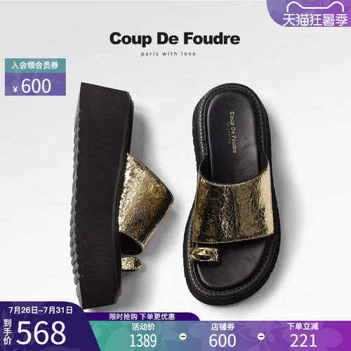 CDF简约轻便高跟露趾休闲凉鞋