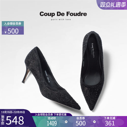 CDF女鞋2025秋季新款时尚气质优雅时装鞋水钻高跟尖头浅口单鞋女