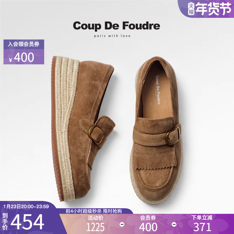 CDF女鞋2025秋季新款时尚舒适袋鼠鞋简约复古流苏皮带扣渔夫鞋女,女鞋,乐福鞋（豆豆鞋）,淘宝优惠券,粉丝福利购,淘宝优惠卷