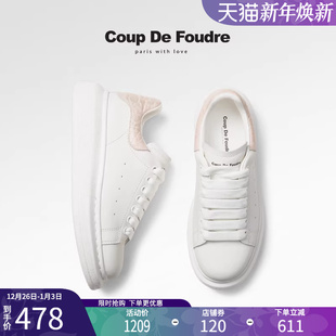 2025春季 舒适轻便百搭真皮休闲小白鞋 新款 厚底板鞋 女 时尚 CDF女鞋