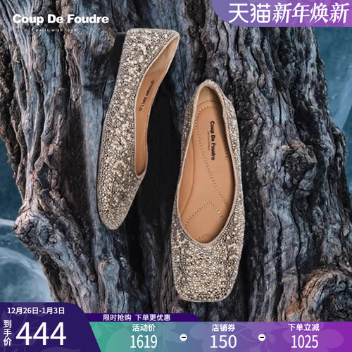 CDF女鞋百搭舒适时尚潮流