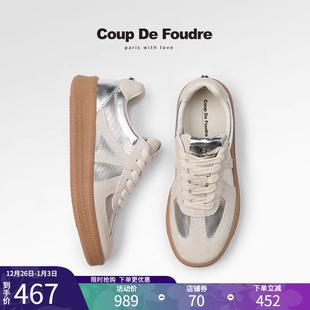 网纱拼接透气圆头撞色板鞋 CDF轻奢秋夏季 潮流休闲百搭厚底德训鞋