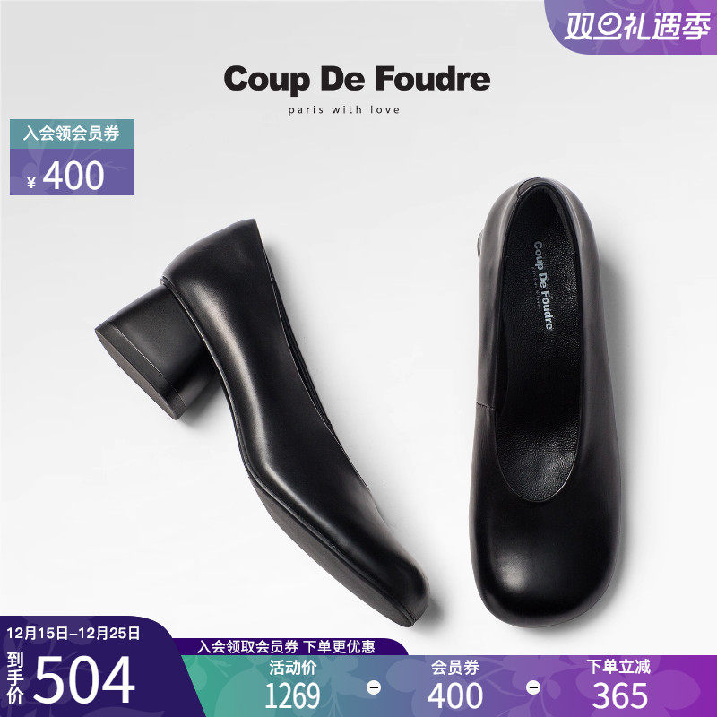 CDF女鞋2025秋季新款百搭真皮时尚通勤鞋粗跟简约百搭圆头奶奶鞋