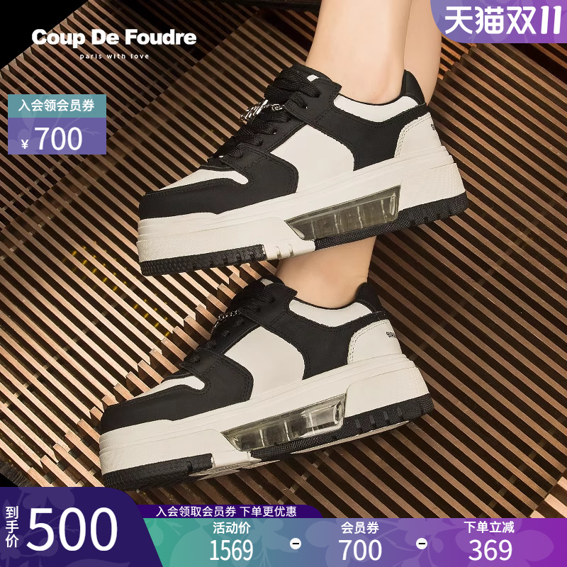 CDF女鞋轻奢名品时尚百搭