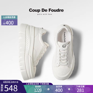 CDF女鞋轻奢时尚秋季百搭真皮厚底增高小白鞋圆头舒适休闲运动鞋