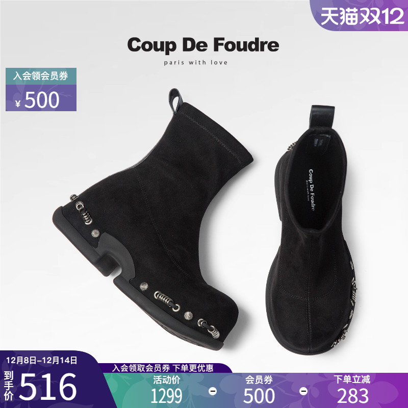 CDF女鞋2025秋冬秋冬新款复古潮酷弹力靴内增高简约百搭款瘦瘦靴