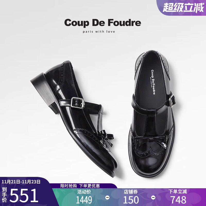 CDF女鞋2025春季新款百搭真皮英伦风玛丽珍鞋浅口蝴蝶结粗跟单鞋