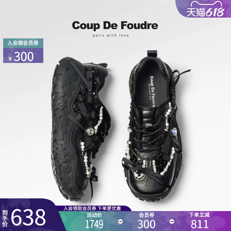 CDF女鞋2025秋季新款时尚潮流厚底拼接老爹鞋蝴蝶结串珠休闲鞋女