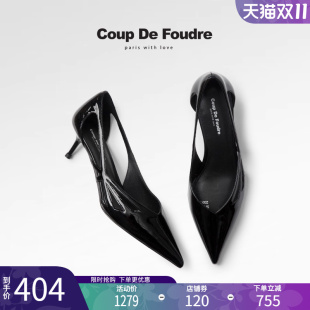 2025春季 轻便尖头细跟通勤单鞋 新款 简约气质中空凉鞋 时尚 CDF女鞋