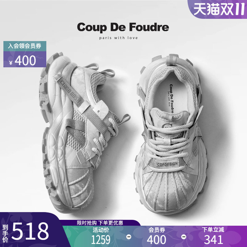CDF女鞋2026春新款百搭时尚贝壳头老爹鞋简约厚底拼接休闲鞋女潮