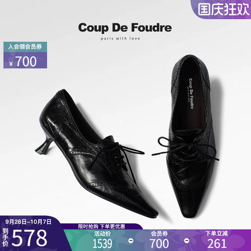 CDF时尚高级简约百搭深口单鞋