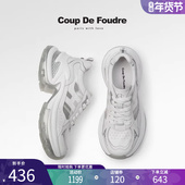 2025秋季 新款 舒适百搭银色松糕厚底老爹鞋 CDF女鞋 网红休闲运动鞋