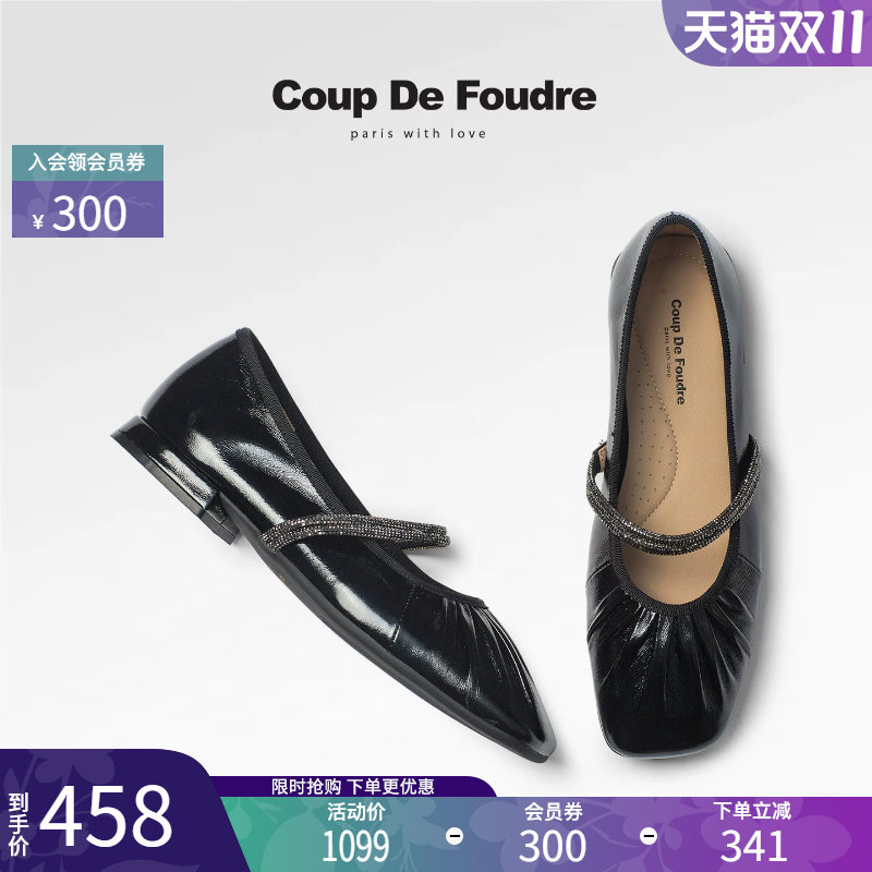 CDF女鞋2025秋季新款百搭真皮优雅玛丽珍鞋水钻褶皱简约轻便单鞋
