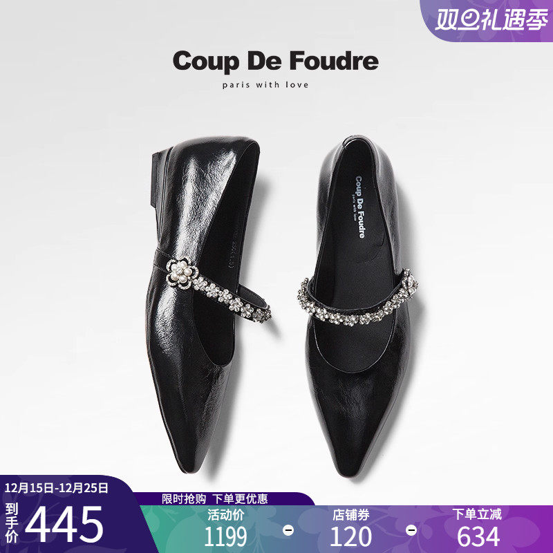 CDF女鞋2025春季新款气质复古玛丽珍鞋百搭真皮浅口水钻尖头单鞋