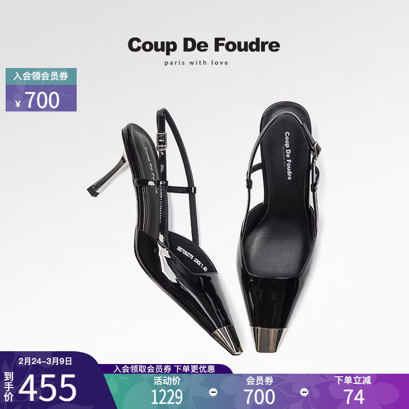 CDF女鞋轻奢夏季斩男细跟高跟漆皮半包真皮凉鞋潮流时尚职场百搭