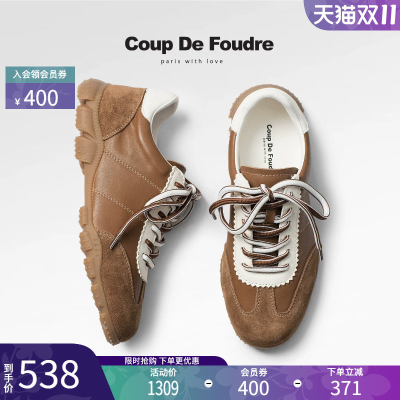 CDF女鞋2026春新款真皮时尚复古德训鞋简约拼接轻便厚底休闲鞋女