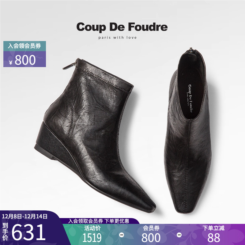 CDF女鞋2025秋冬新款时尚简约时装靴百搭方头舒适粗跟瘦瘦靴女潮