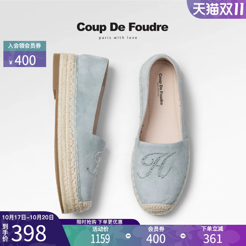 CDF女鞋2025春季新款时尚百搭渔夫鞋一脚蹬舒适轻便休闲通勤单鞋