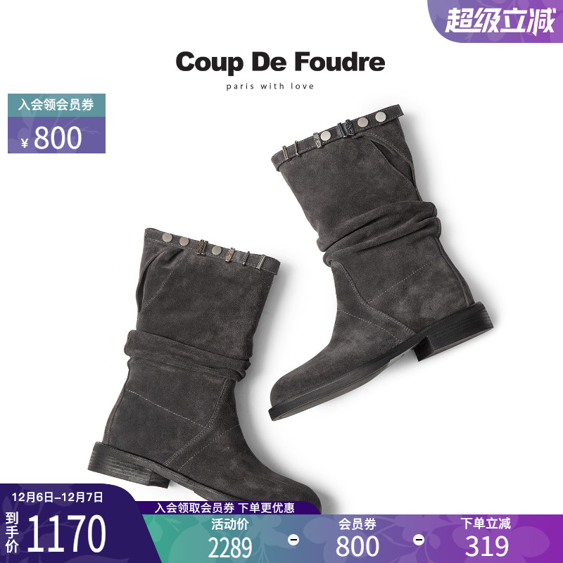 CDF女鞋2025秋冬新款时尚复古中筒潮酷褶皱堆堆靴粗跟西部靴女