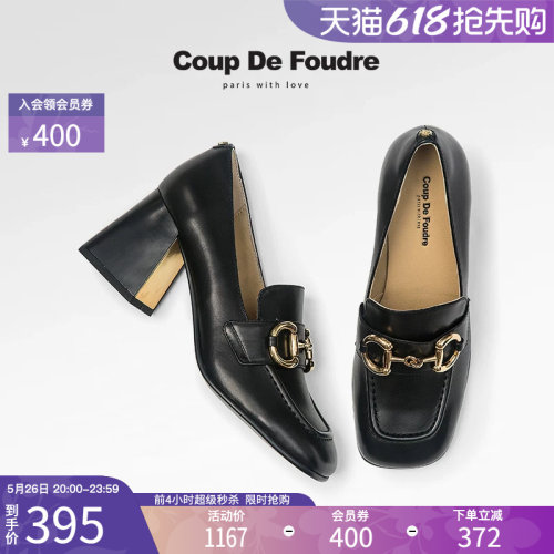 CDF轻奢时尚法式高跟单鞋女鞋潮流百搭显瘦舒适耐磨黑色小皮鞋